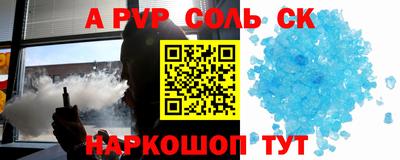 амфетамин Кумертау