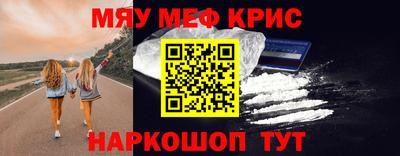 трава Кулебаки