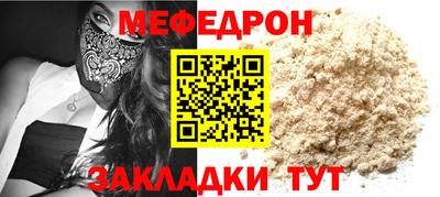 трава Кулебаки