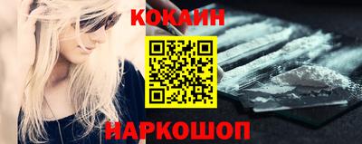амфетамин Кумертау