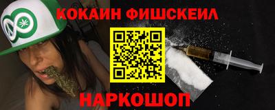 амфетамин Кумертау