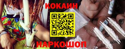 марки lsd Кунгур