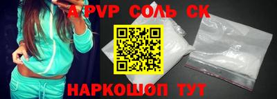 марки lsd Кунгур