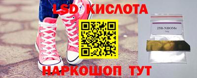 трава Кулебаки