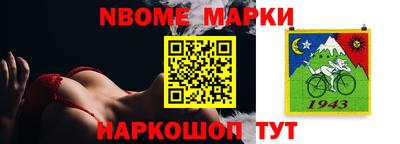 амфетамин Кумертау