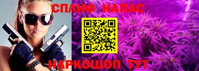 амфетамин Кумертау