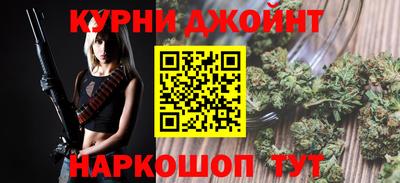трава Кулебаки