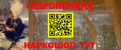 марки lsd Кунгур
