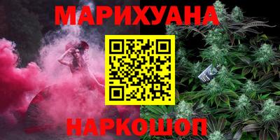 амфетамин Кумертау