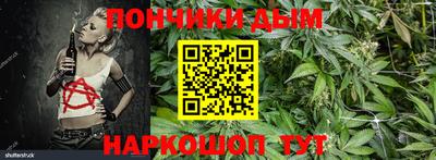 марки lsd Кунгур