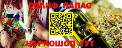 амфетамин Кумертау