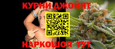 амфетамин Кумертау