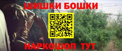 трава Кулебаки