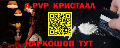 марки lsd Кунгур