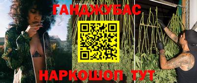 марки lsd Кунгур