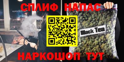 трава Кулебаки