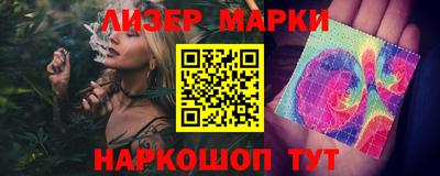 трава Кулебаки