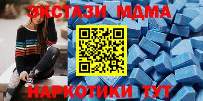 трава Кулебаки