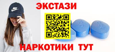 трава Кулебаки