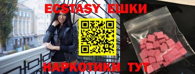 трава Кулебаки