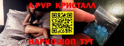 марки lsd Кунгур