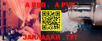 трава Кулебаки