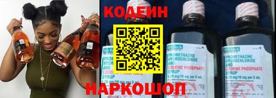 марки lsd Кунгур