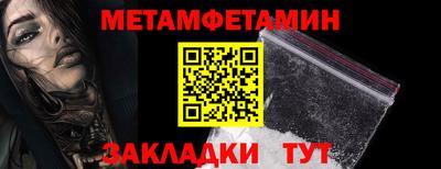 МДМА Ликино-Дулёво