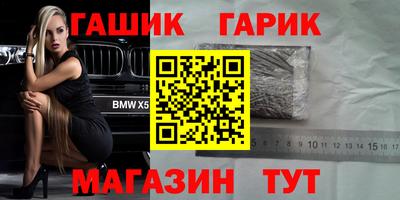 трава Кулебаки