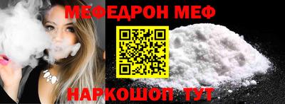 марки lsd Кунгур