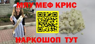 трава Кулебаки