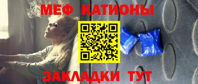 трава Кулебаки
