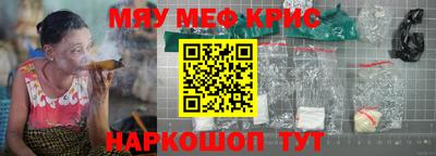 трава Кулебаки
