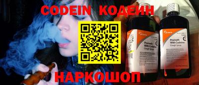 марки lsd Кунгур