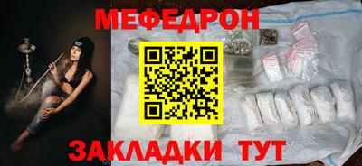 трава Кулебаки