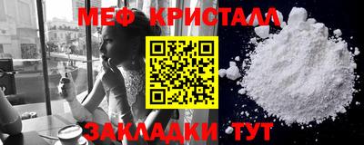 марки lsd Кунгур