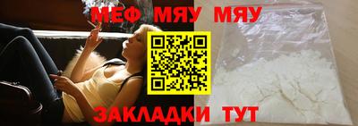 трава Кулебаки