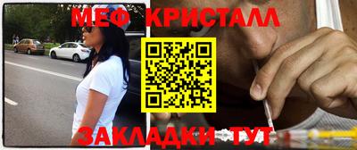 марки lsd Кунгур